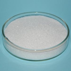 Glycine Food grade